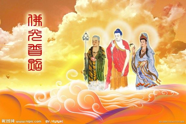 净土法门法师法语：真正这样修行，才能够解冤释结