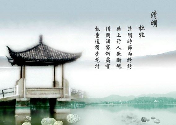 弘一大师：做人做事十大要诀