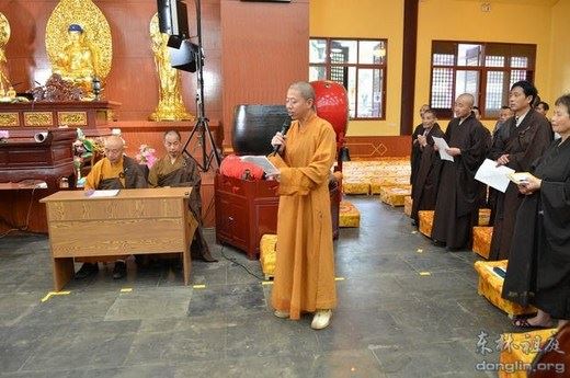 净土法门法师：皇帝对你都尊重，老百姓对你怎么会不尊重？