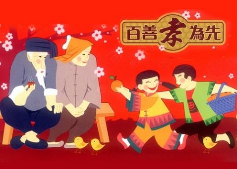 信愿法师：老太念佛记