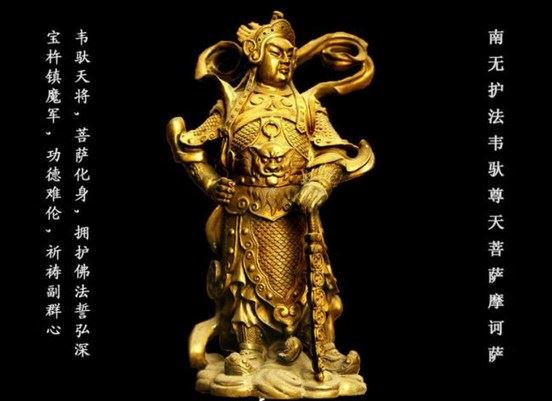 传喜法师：广行劝勉 同归悲化