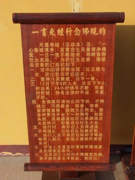 离奇灵异：真人真事，刚刚发生，绝不妄语