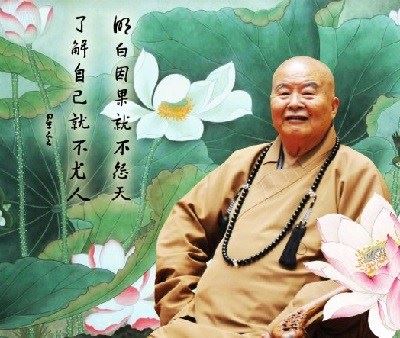 太桥旦曾堪布：修行不必攀比功课数量　重要的是能够调服内心