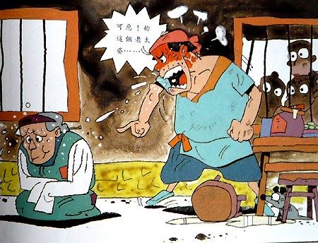 净土法门法师：自私自利是恶的根源，由于它所做的一切善都变成恶了