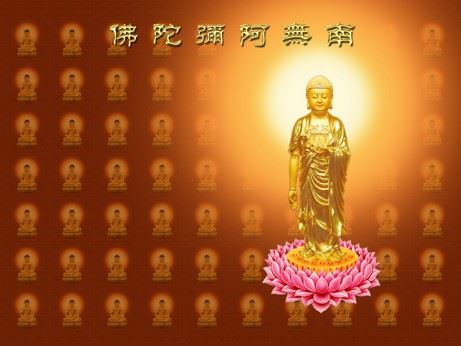 大安法师：《念佛圆通章》知道自己的念头——念佛