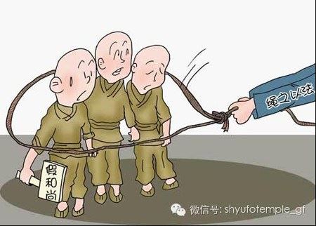 佛陀的发型：时尚时尚最时尚