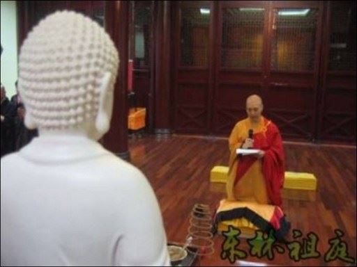 宽运法师：勤修善业 回向功德──西方寺水陆法会过堂开示