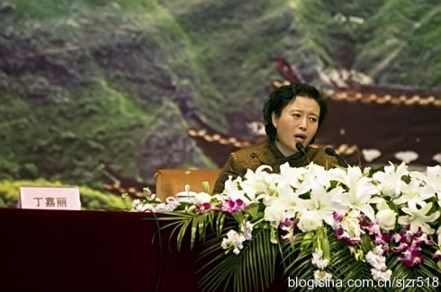 鎌田茂雄：华严经讲话 十八、如来之光明—佛不思议法品、如来相海品、佛小相光明功德品