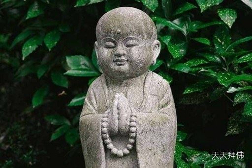 净土法门法师：将水放在《地藏经》上求加持，则此水可以治病，真是如此吗？