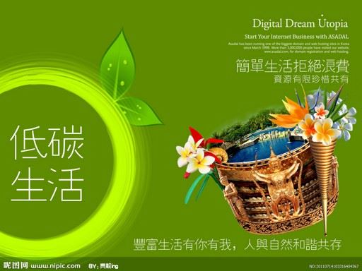 嘎玛仁波切：放下“我是大人”这个想法，然后才能放下所谓的身份