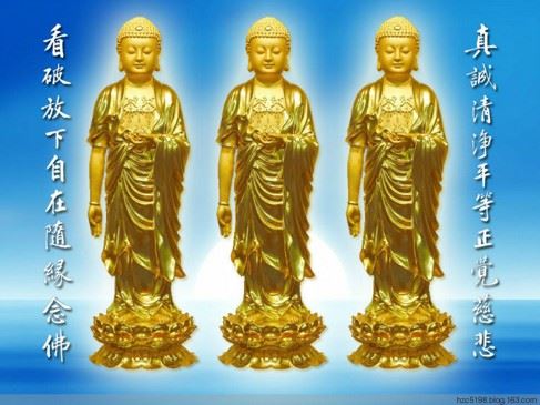 圣宇法师：地藏经心地法门 第十集