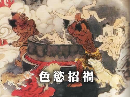 净土法门法师：这个法门容易，但是难信，几个人肯相信？