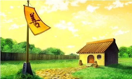 明贤法师：明贤历年与诸师友贺年词