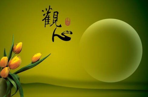 慧光法师：解脱就是打破限制的框框