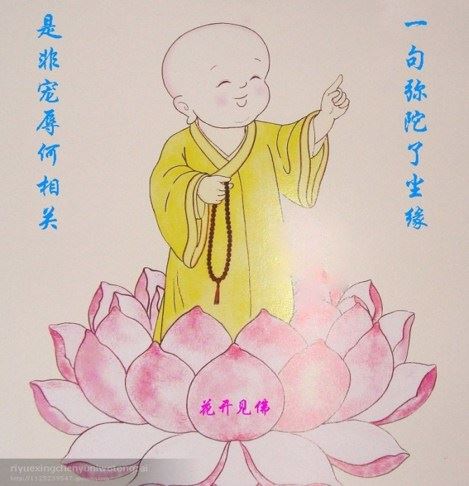 心上莲花：它早就拉开了架势，只待蓄力一击