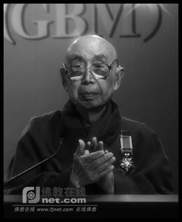 宗性法师：成都文殊院方丈宗性大和尚狮城访谈录
