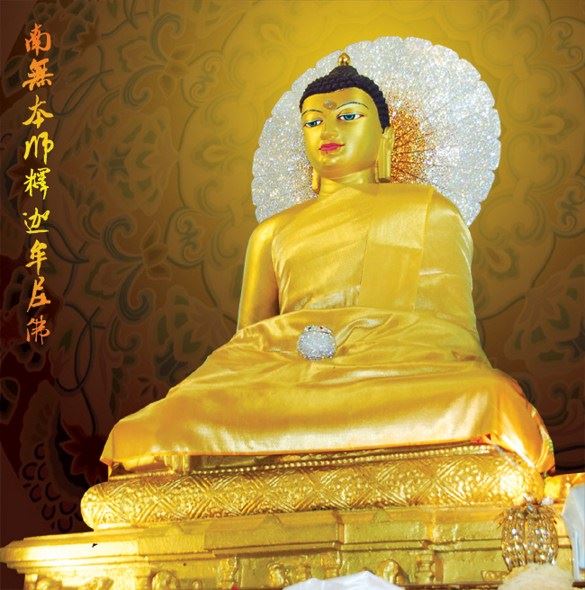 打扫卫生也能扫成罗汉？是怎么修的？