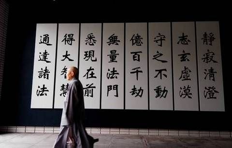 蔡礼旭：反省能调伏我们的坏脾气