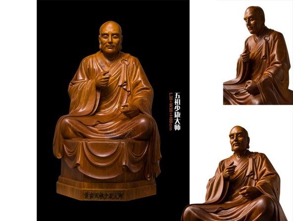 宽运法师：万佛忏五观堂开示