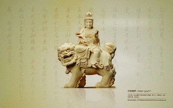 大安法师·开示问答：阿弥陀佛摄生三愿是否是针对三种不同根机众生而发？这三愿的异同如何理解？