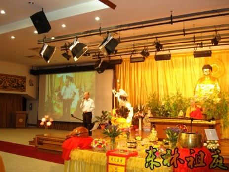 空海(惟传)法师：阿含解脱道次第 解说讲稿 第卅六章 知足、感恩、大慈大悲