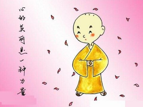 嘎玛仁波切：无论是善缘还是孽缘，都可以扭转为积极的助缘