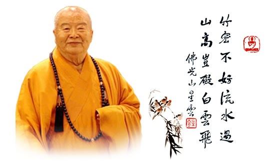 常怀着一颗慈悲之心，才能度己度人。