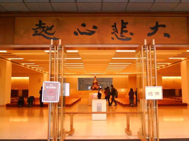 大安法师：离开地狱的唯一生路