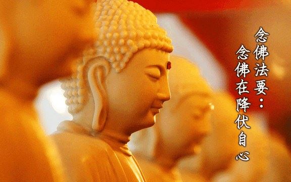 大安法师