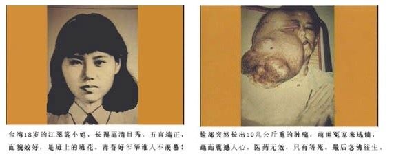 发生在我家的一些鬼神奇事
