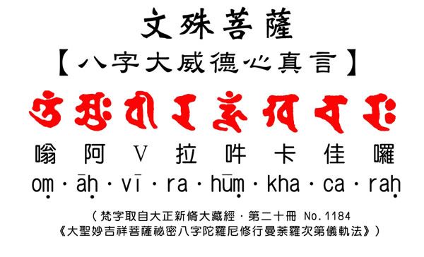 宽见法师：能否施舍？取决于你的动机