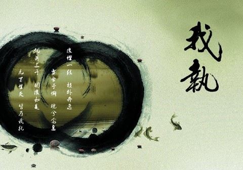 海涛法师：净除累劫累世失戒、破戒的百字明咒