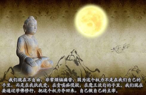 多次拒绝皇帝封赏被流放的禅师
