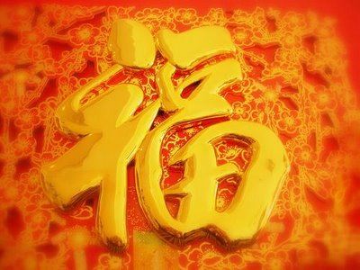 佛教徒弟十大修养标准如何完善自我