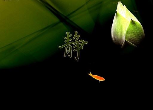 曾其海教授：天台佛学 第四章 中韩天台宗关系研究 六、山家教观时期——义天传山家教观