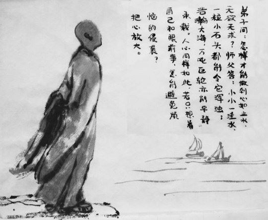 大安法师：为何提倡念佛要计数？