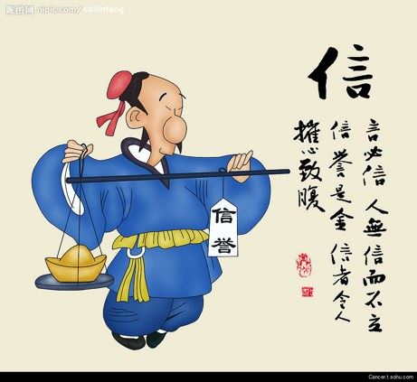 《周易》十句话，读懂天道人道，看透得失祸福！