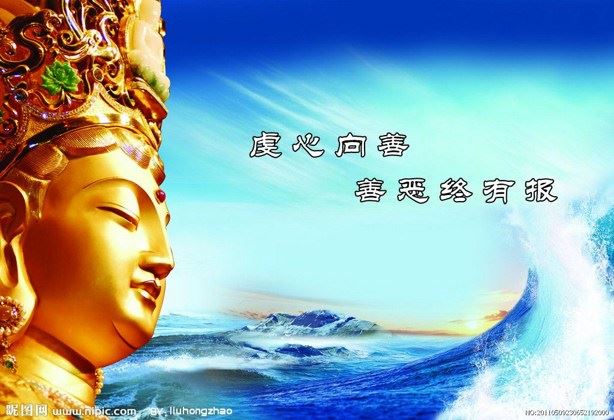 戒色三年终于让我醒悟一个道理