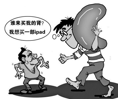 县令投胎成为女身，托梦前妻代为抚养