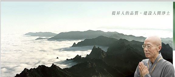 嘎玛仁波切：用完美的内心与这个不完美的世间和谐共存
