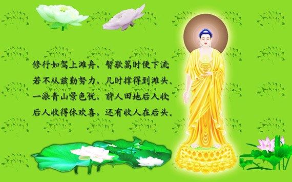 你按自然规律做人处事，上天自有安排