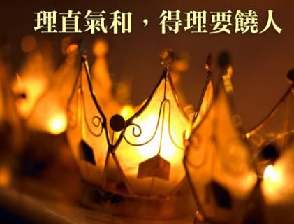净土法门法师：如果下一代不如我这一代，我就有罪了
