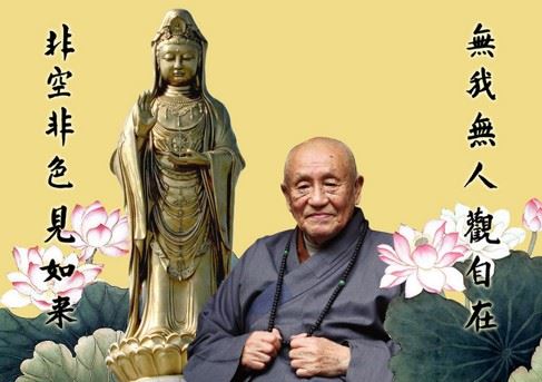 大安法师·开示问答：面对这缤纷的世界，如何保持内心清净？