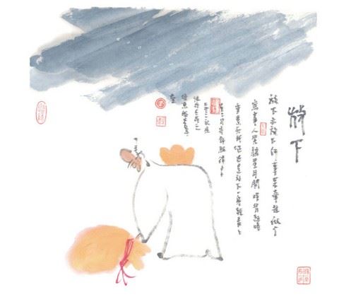 净土法门法师：何谓人间地狱？