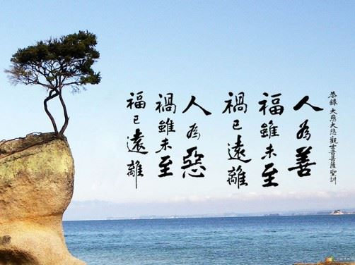 堕胎的婴灵对家庭影响及其在鬼道生活状况