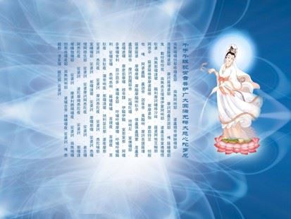印光大师开示算命人为何不敢给“出家修行人”算命？
