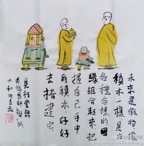 净土法门法师：天天干这种傻事，天天在折福，很多人不知道！
