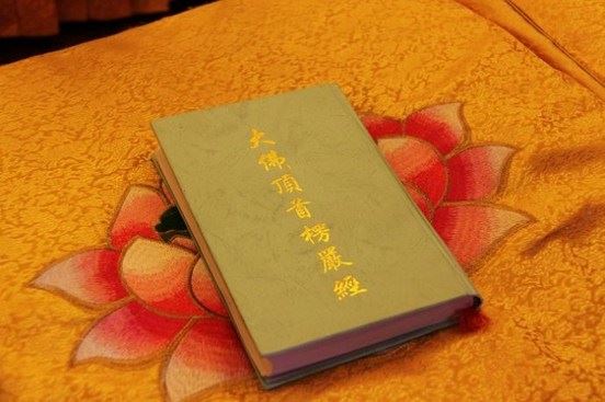 宋立道教授：当代印度的新佛教运动