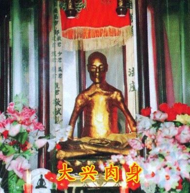 净土法门法师：佛陀教学帮助你破迷开悟，迷破了苦就离开，觉悟了乐就来