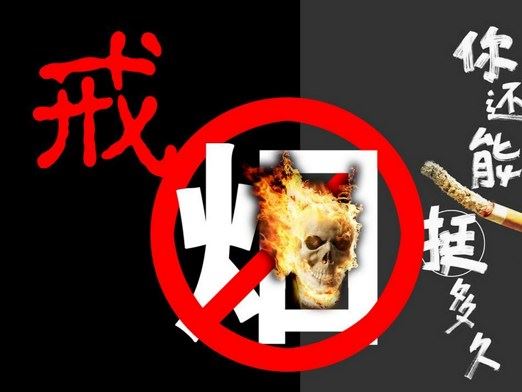 夏莲居：《无量寿经》二序、后跋、原经（合辑）